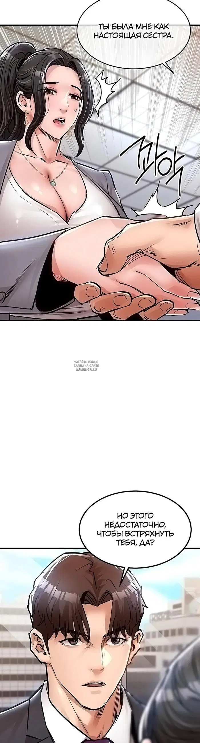 Page 48.000