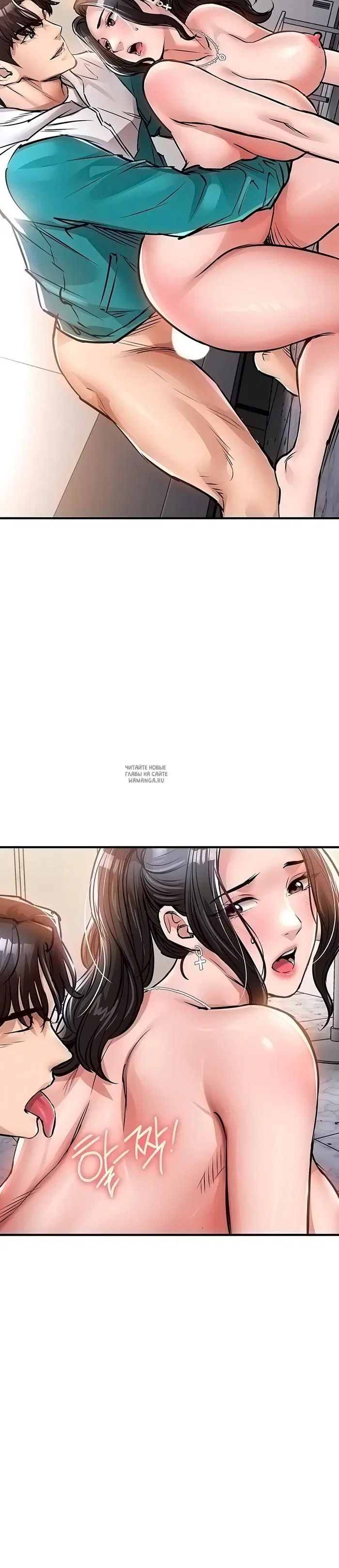 Page 48.000