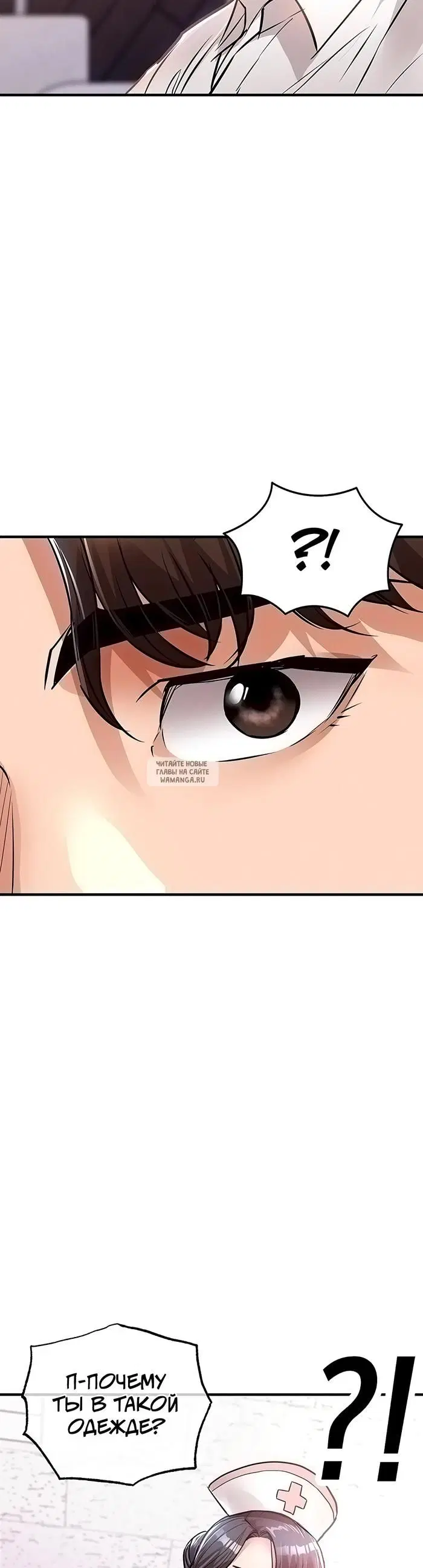 Page 48.000