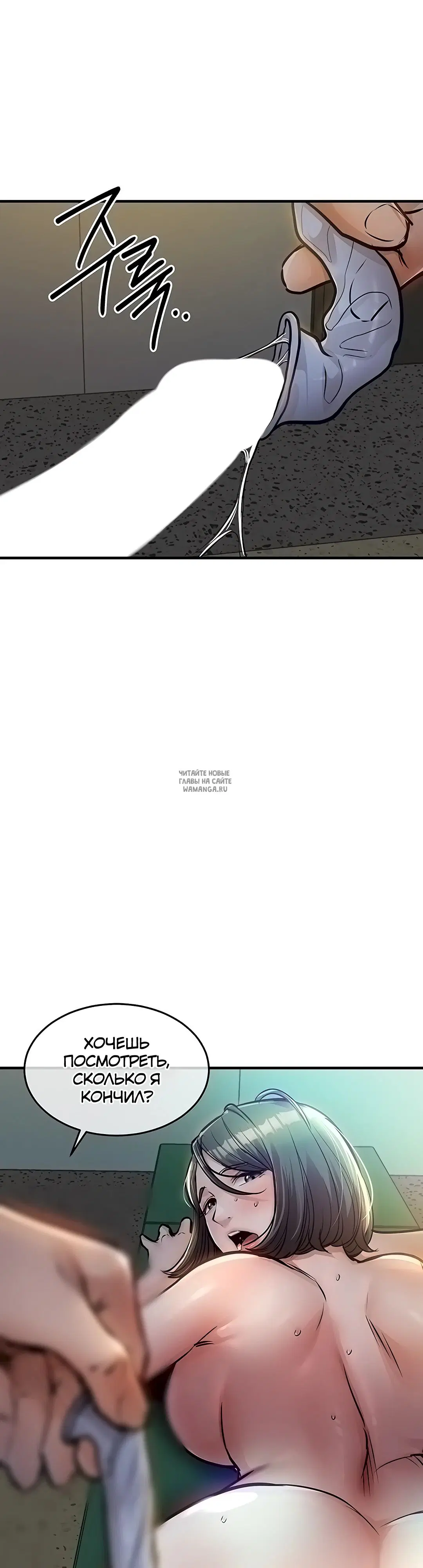 Page 48.000