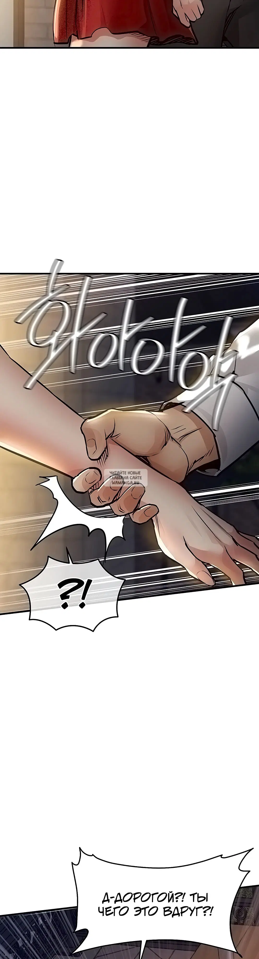 Page 48.000