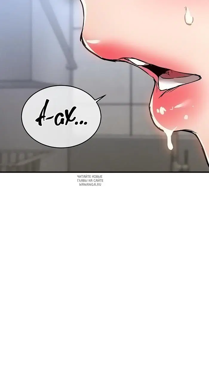 Page 49.000