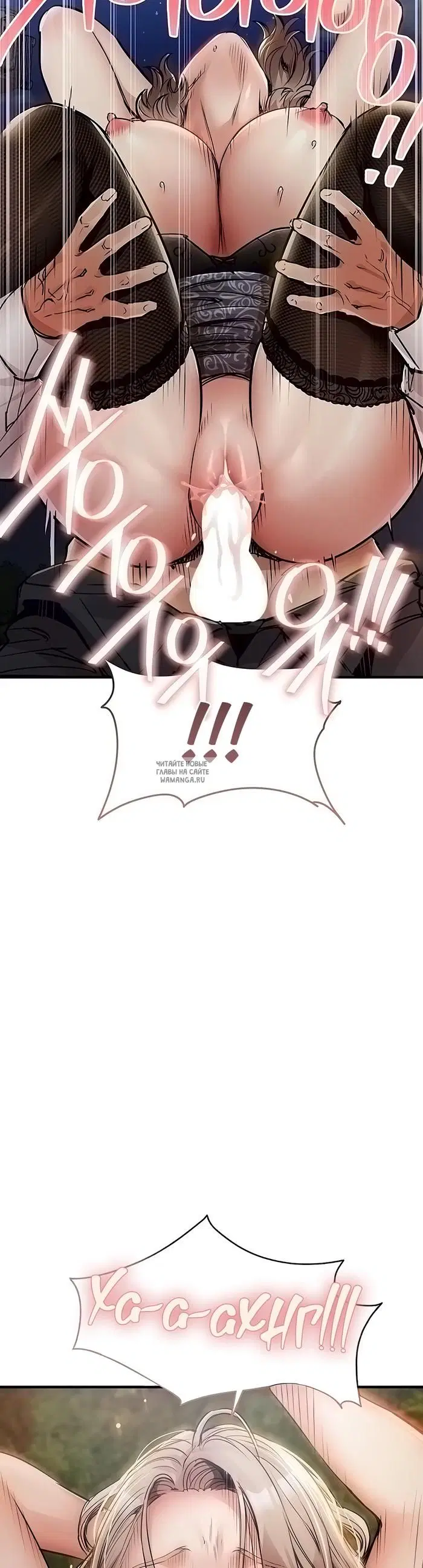 Page 49.000