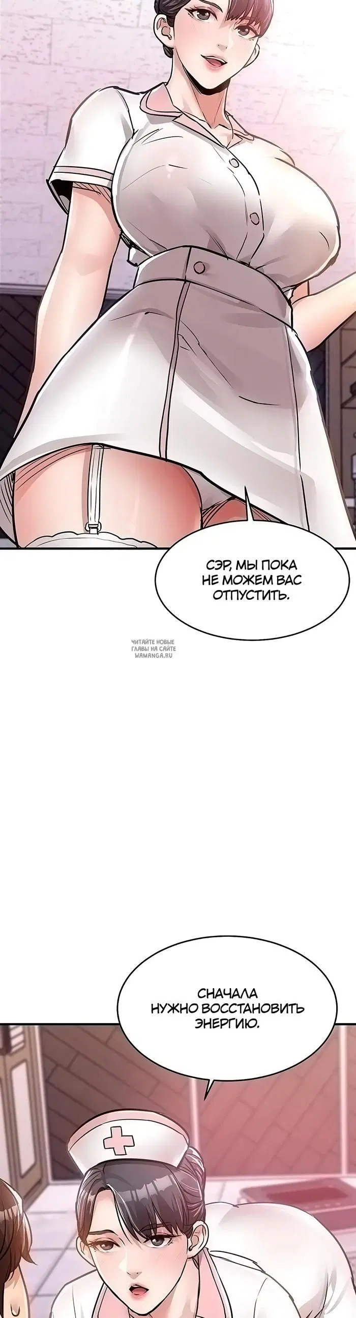 Page 49.000