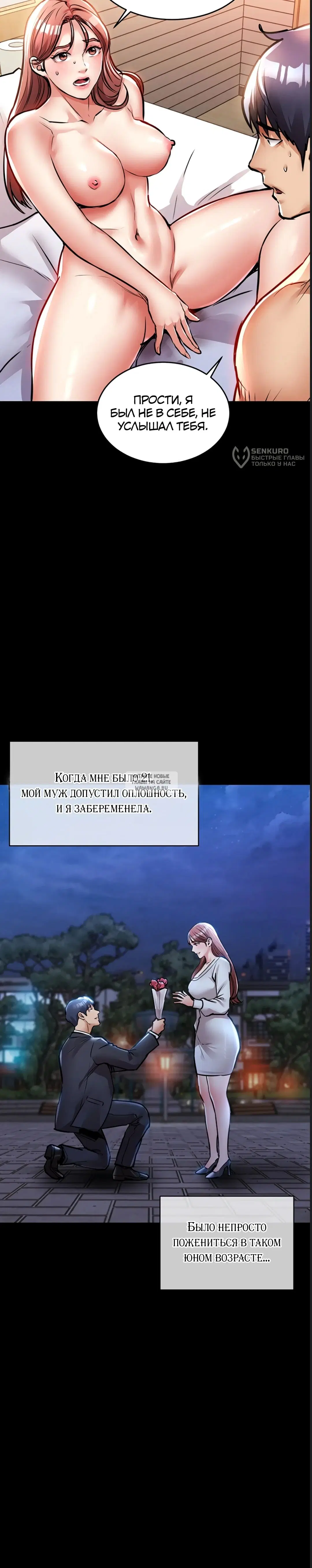 Page 40.000