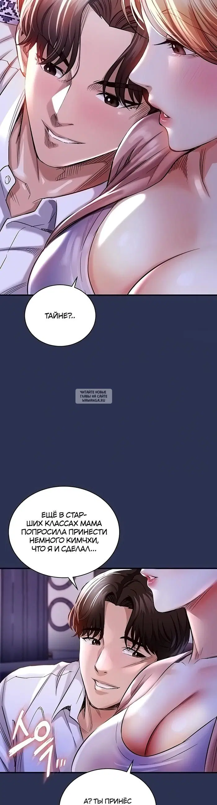 Page 41.000