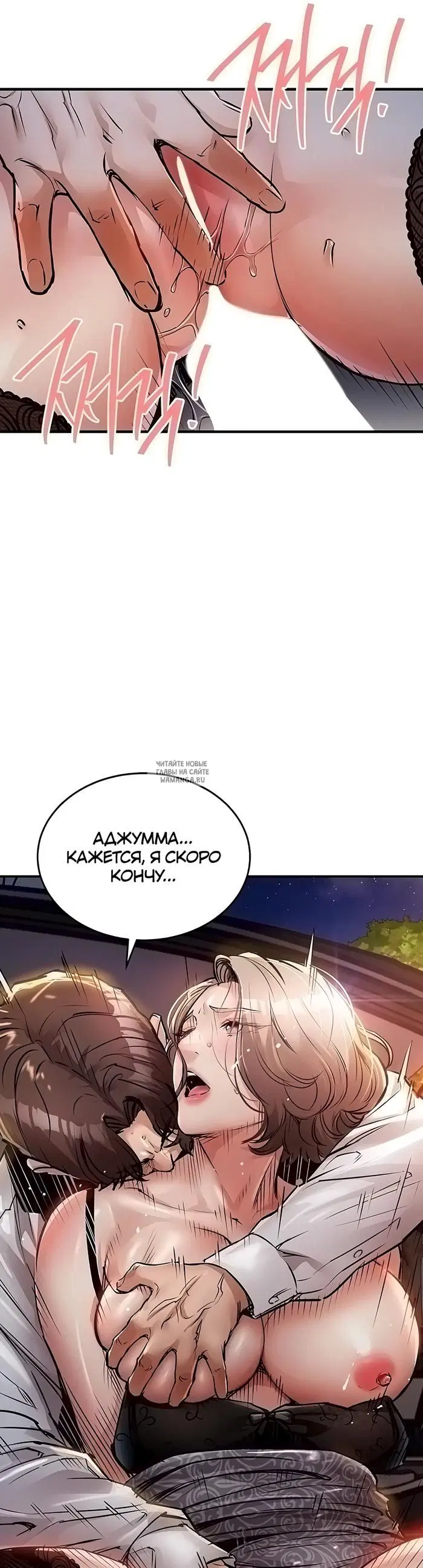 Page 41.000