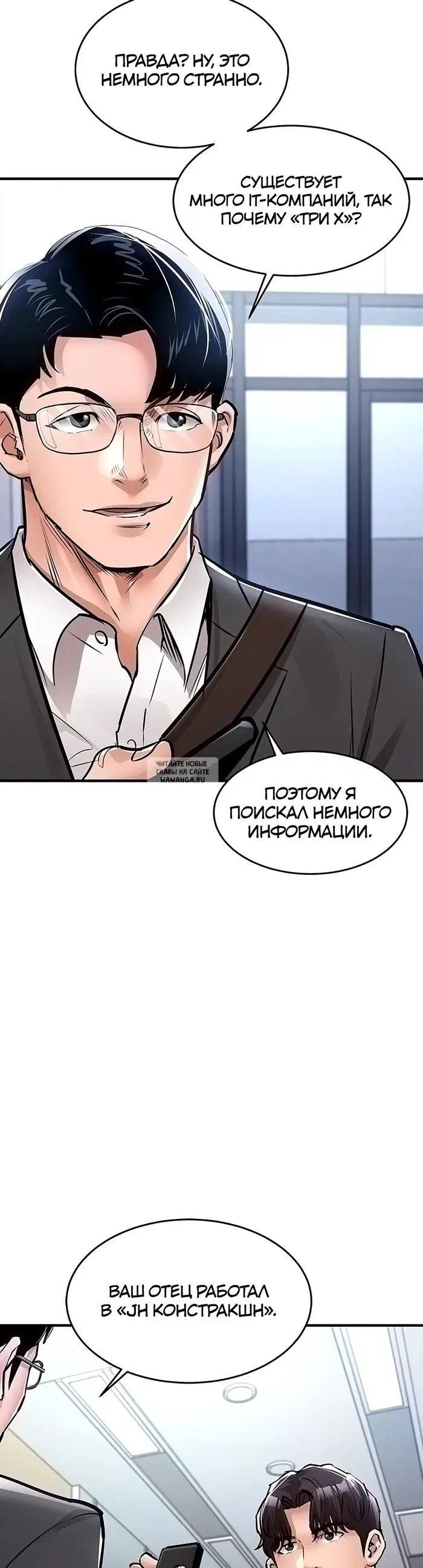 Page 41.000