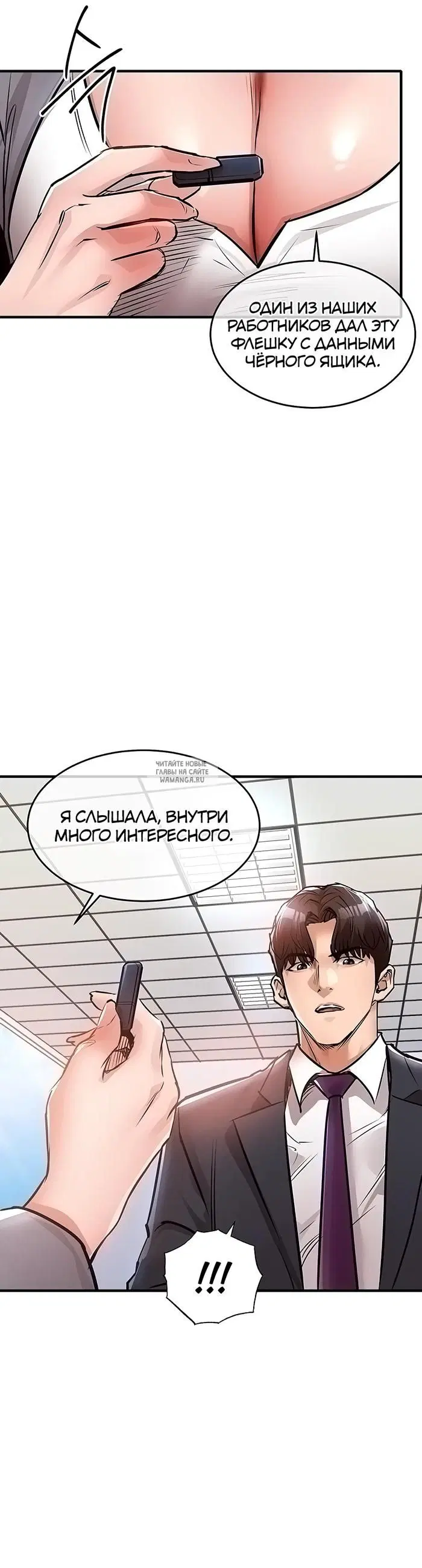 Page 41.000