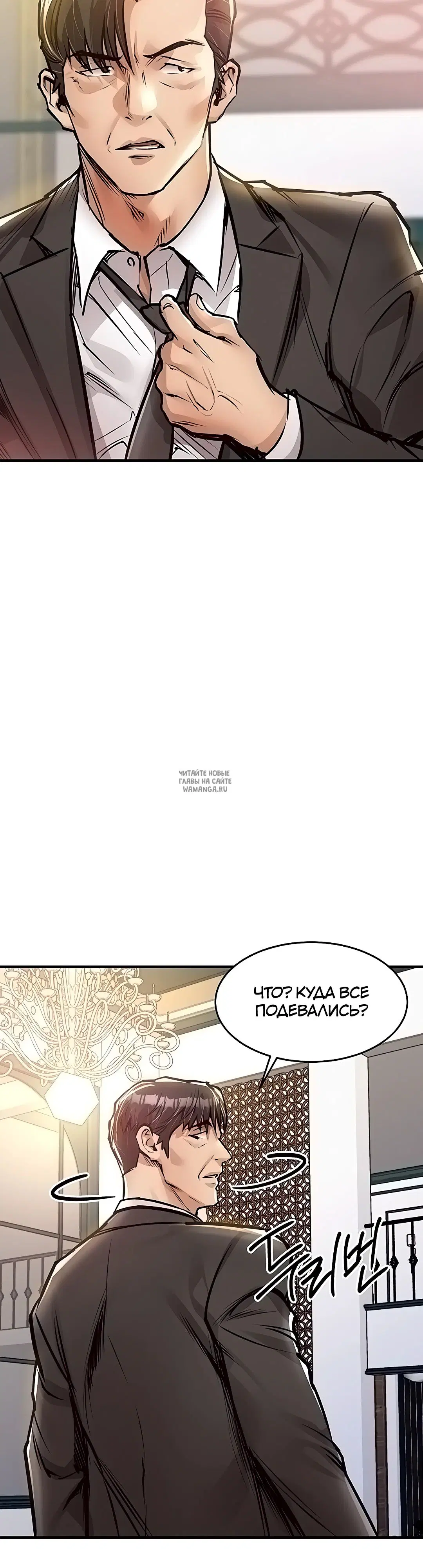 Page 41.000
