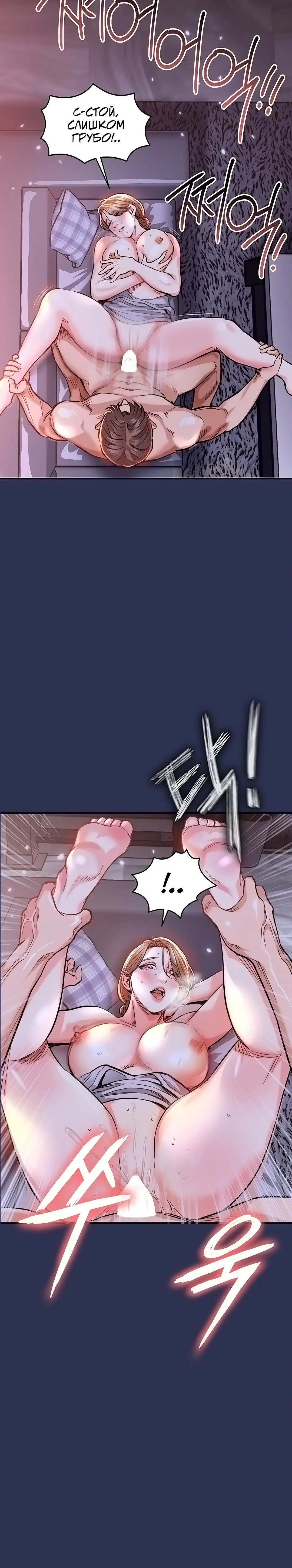 Page 4.003