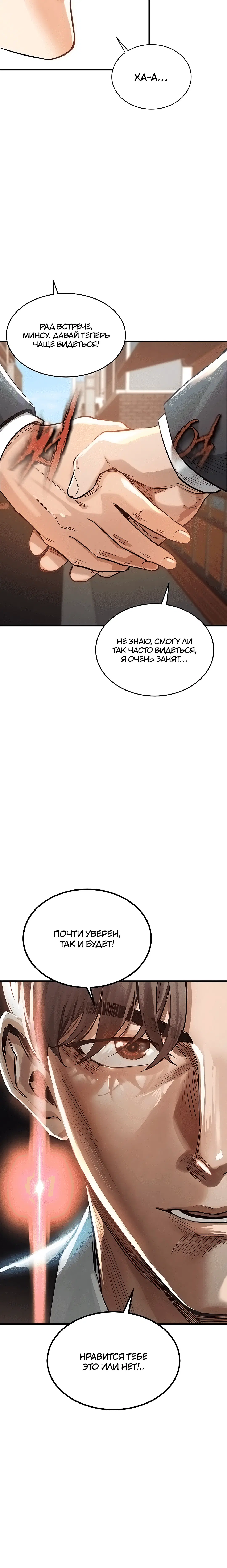 Page 4.003
