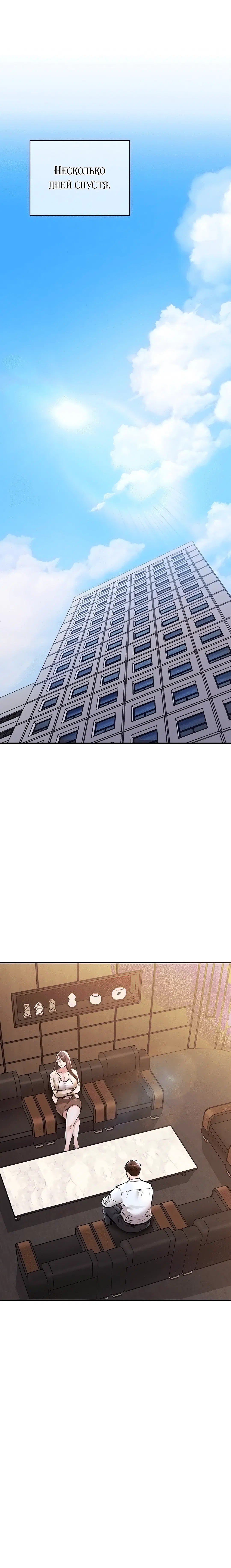 Page 4.003