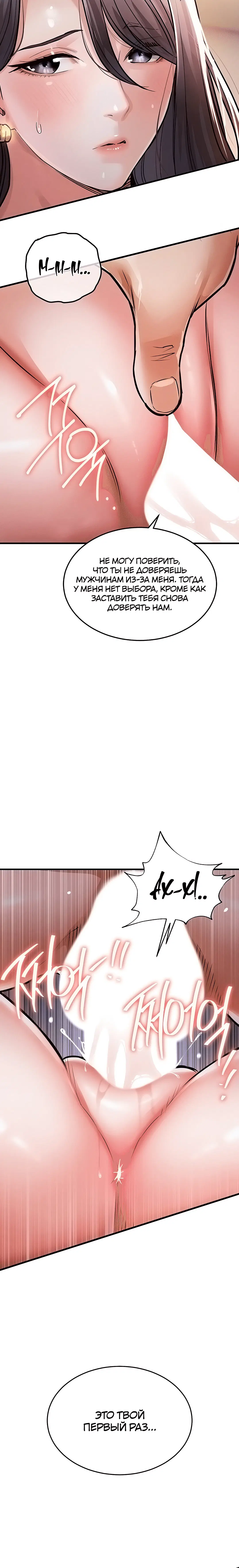 Page 4.003