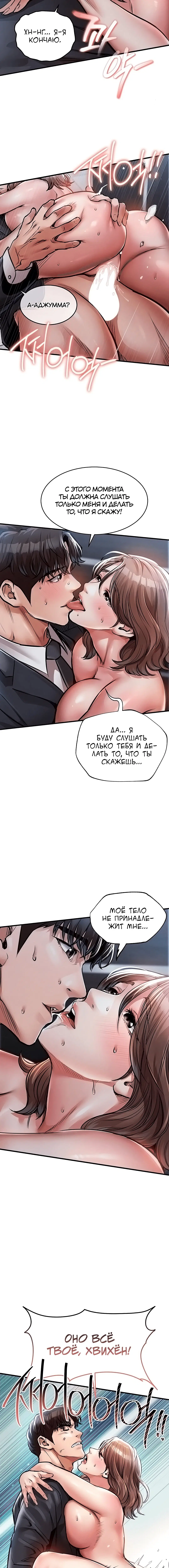 Page 4.002