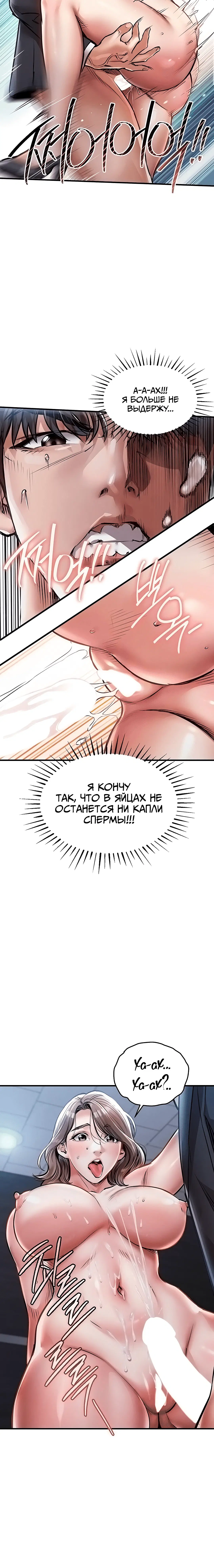 Page 4.003