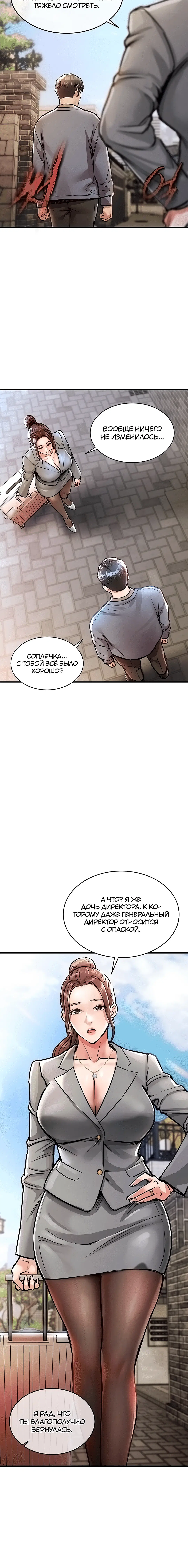 Page 4.003