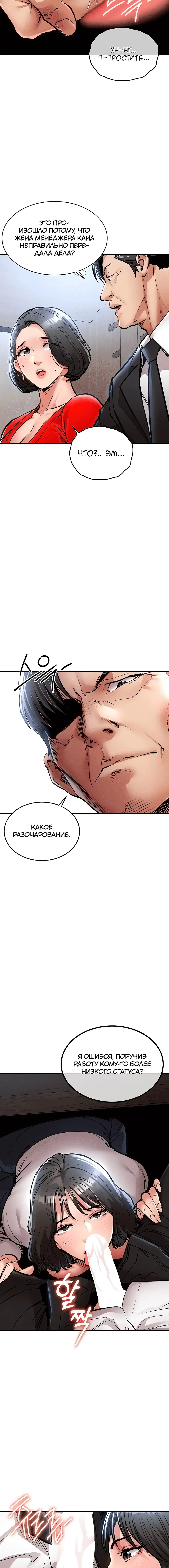 Page 4.002
