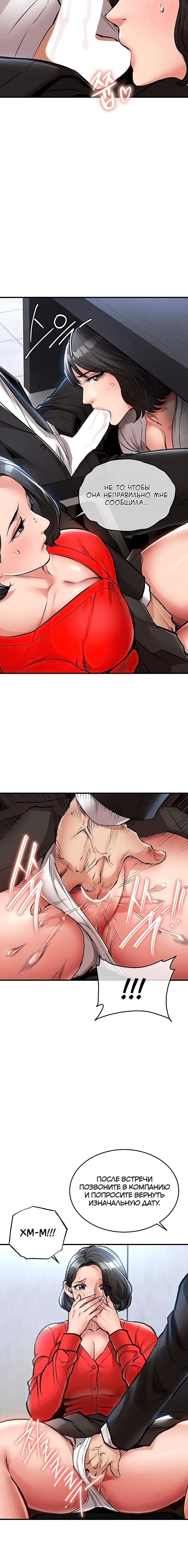 Page 4.003