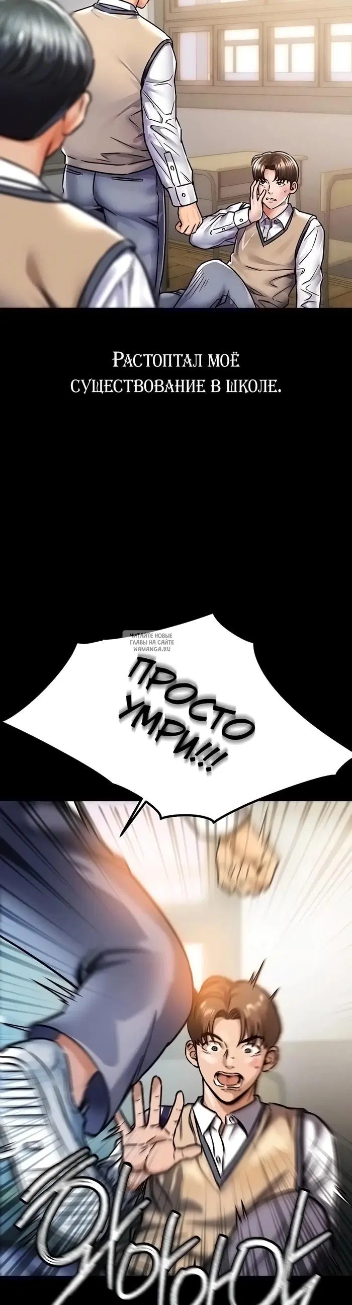 Page 42.000