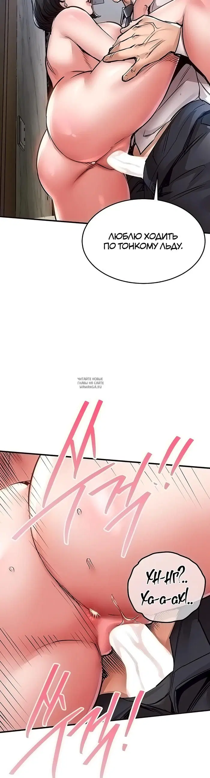 Page 42.000