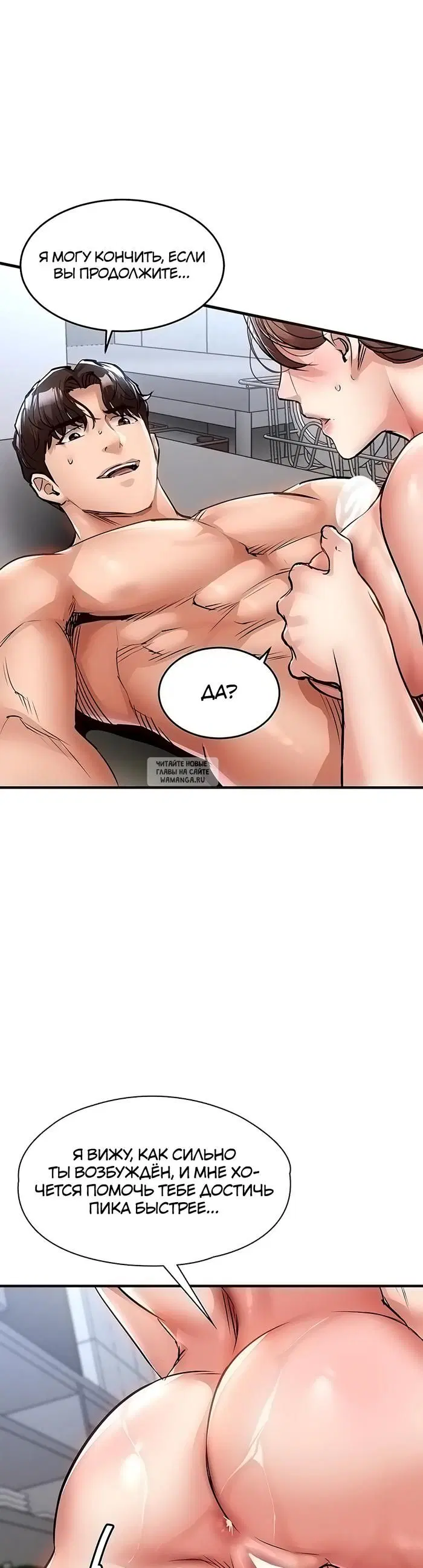 Page 42.000