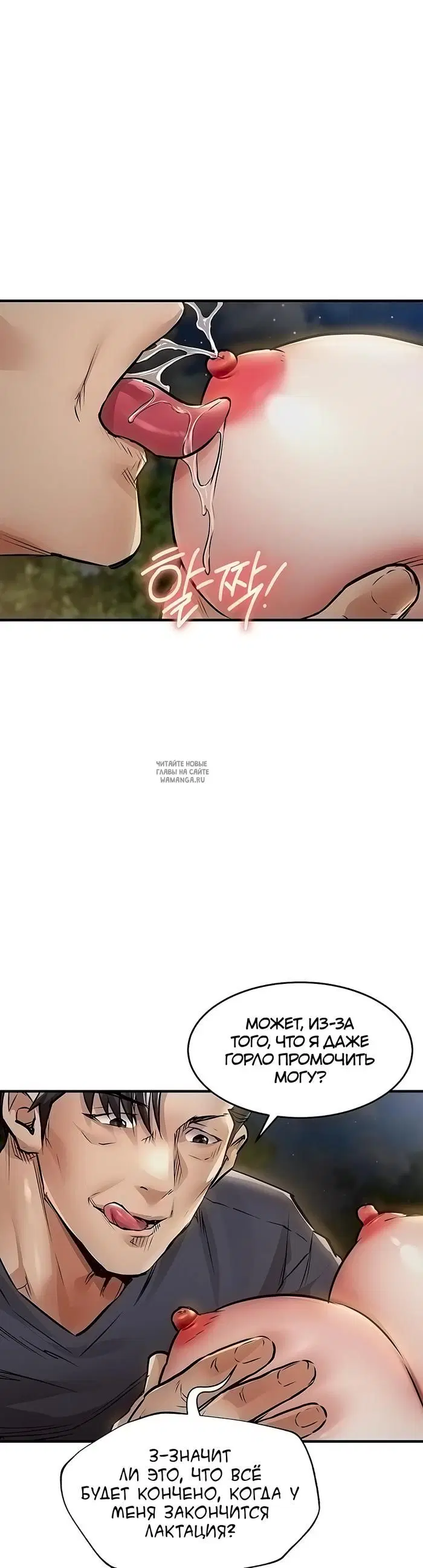 Page 42.000