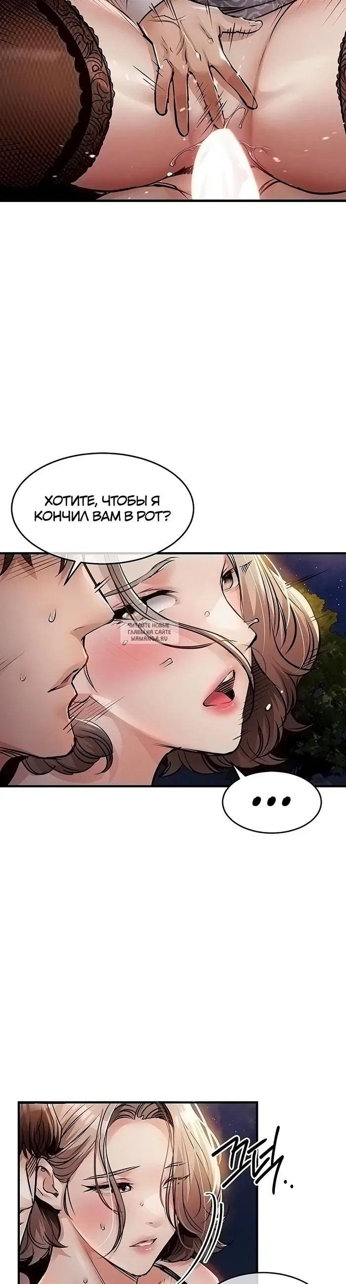 Page 42.000