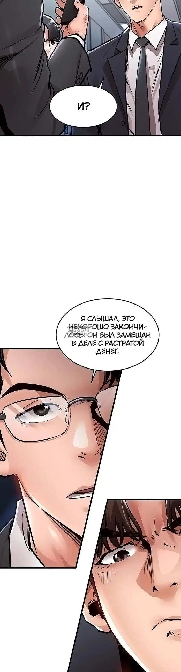 Page 42.000