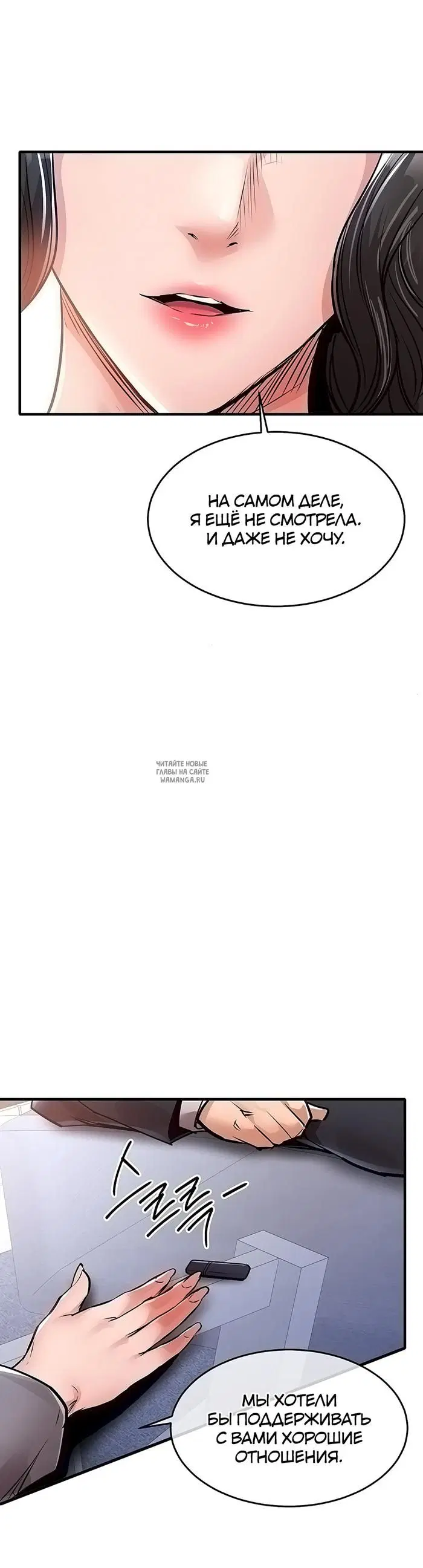 Page 42.000