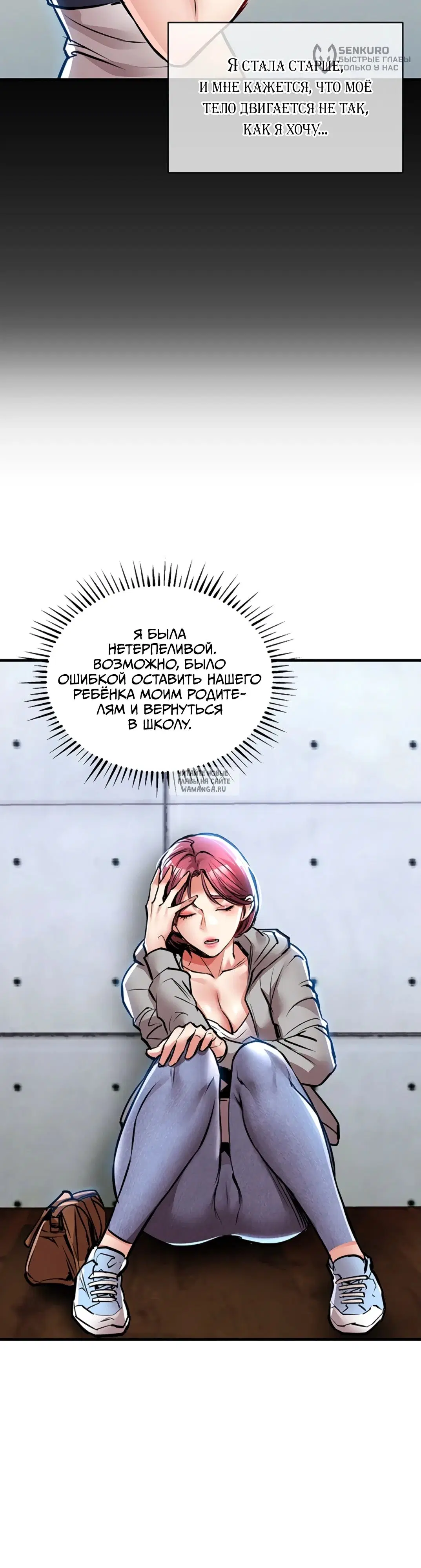 Page 42.000