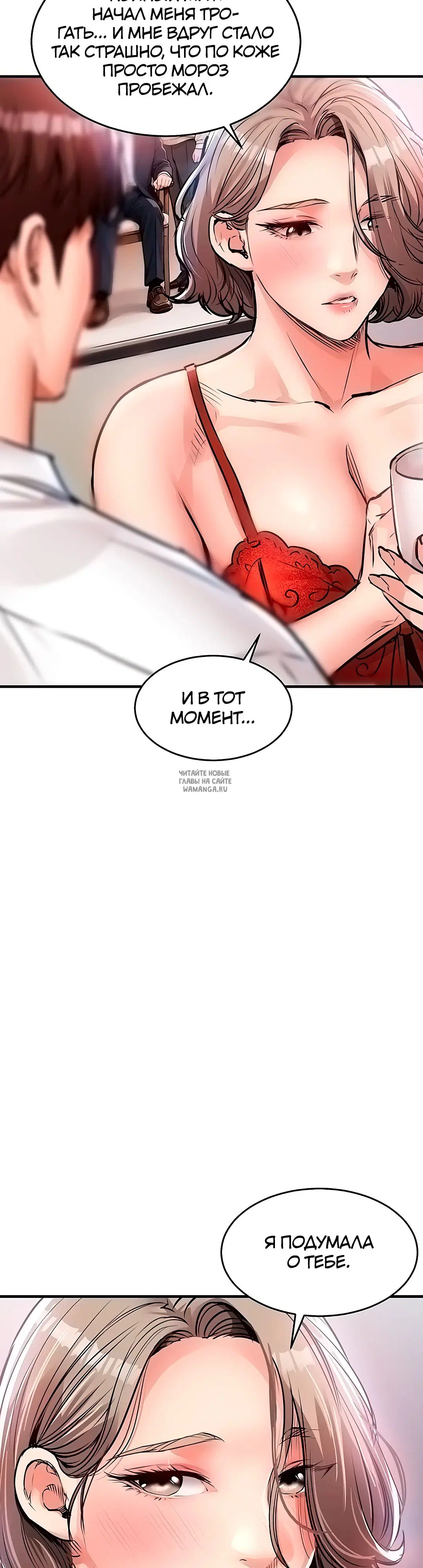 Page 42.000