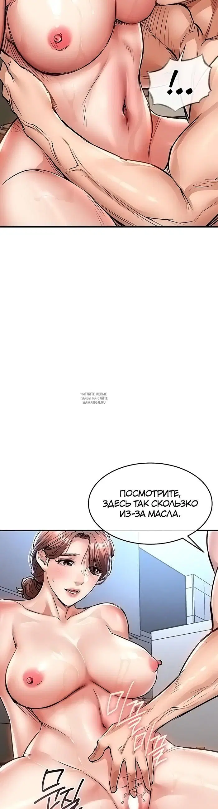 Page 43.000