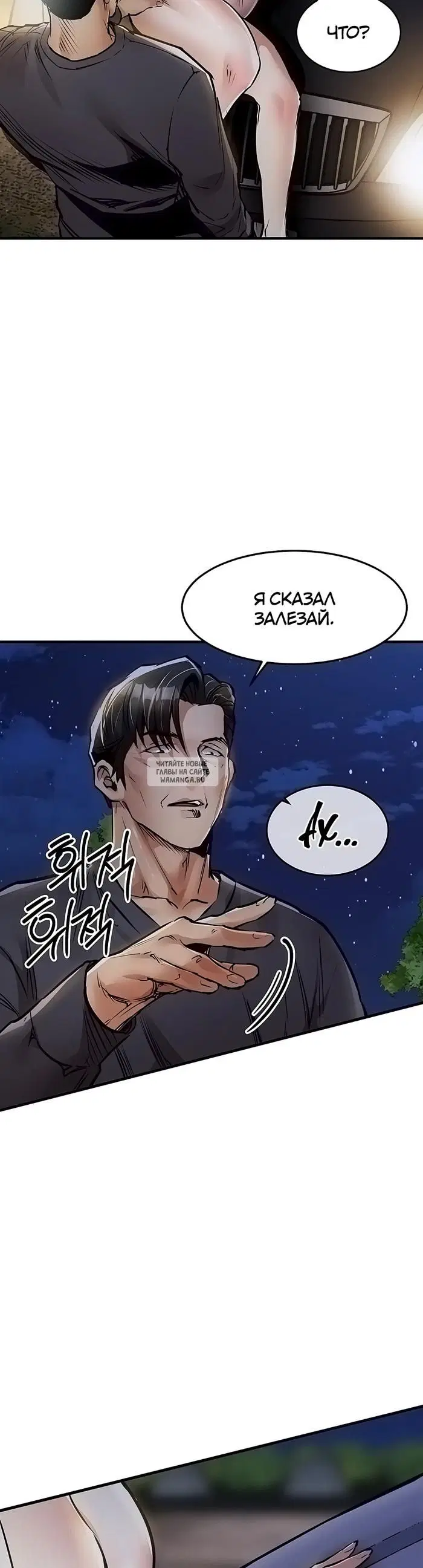 Page 43.000
