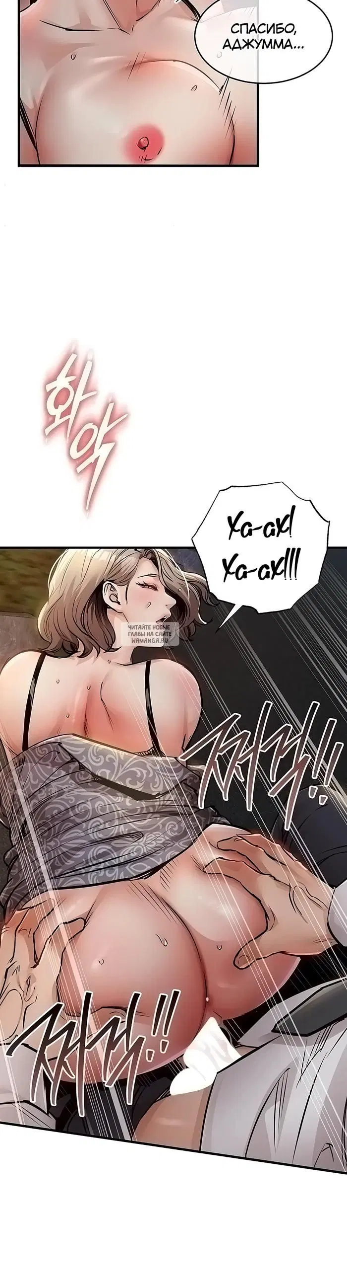Page 43.000