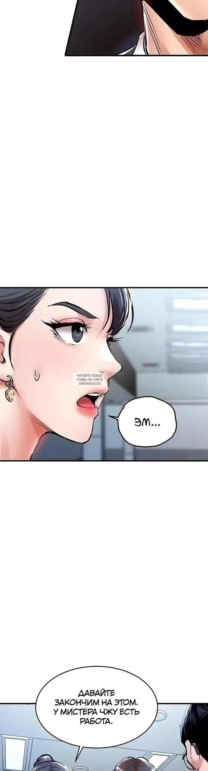 Page 43.000