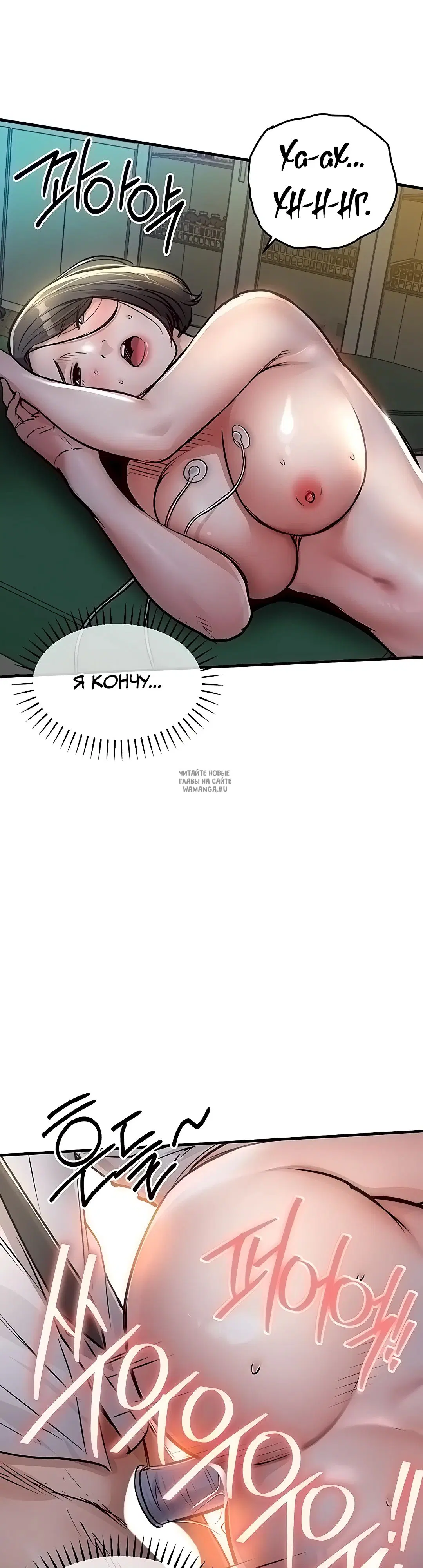 Page 43.000
