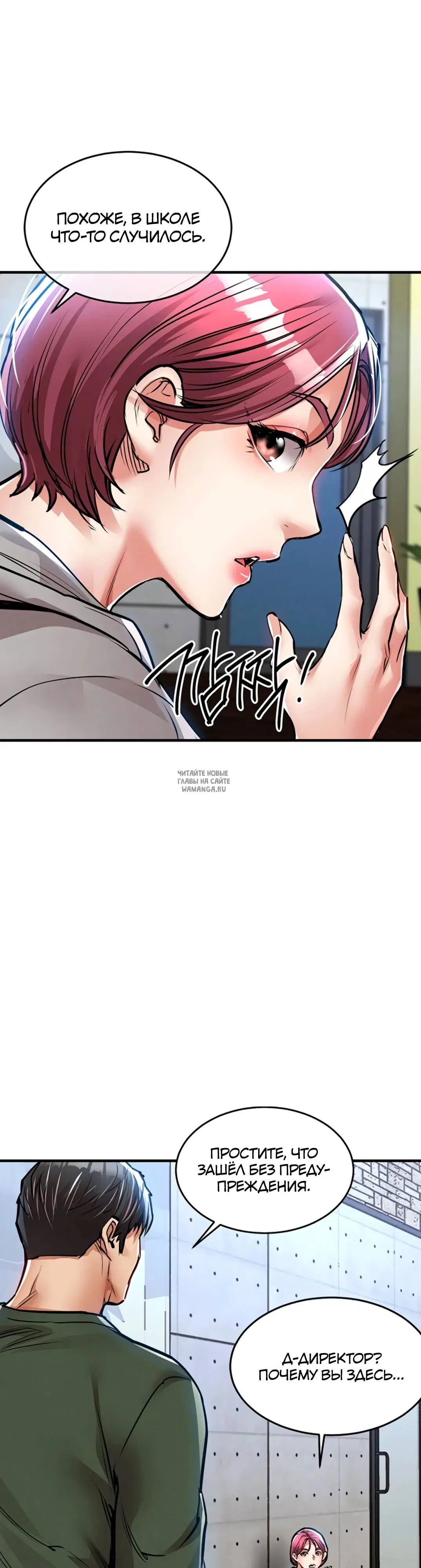 Page 43.000