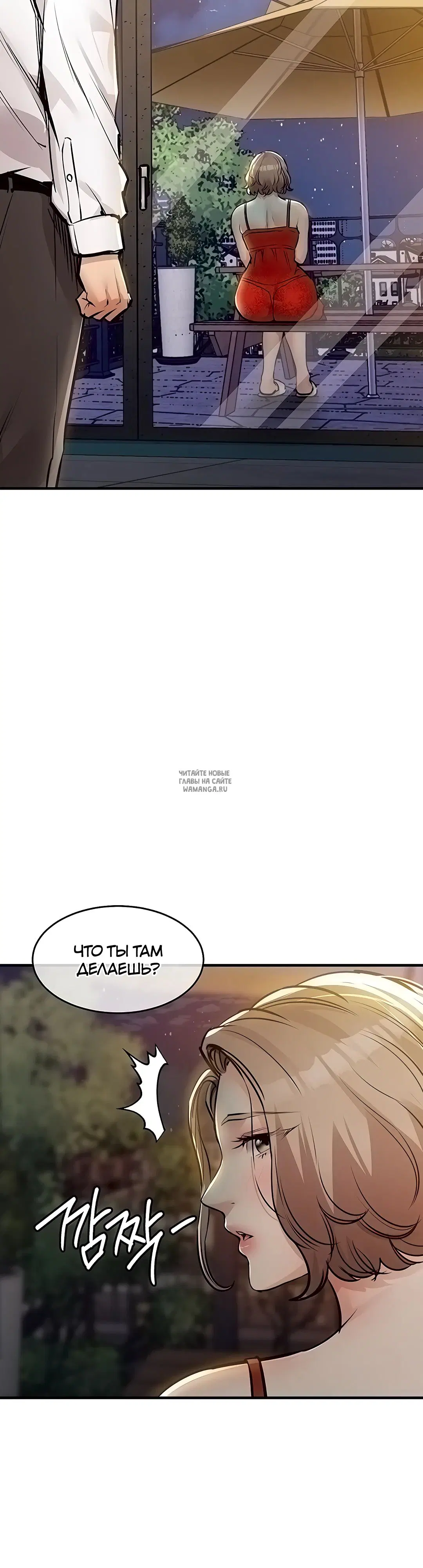 Page 43.000