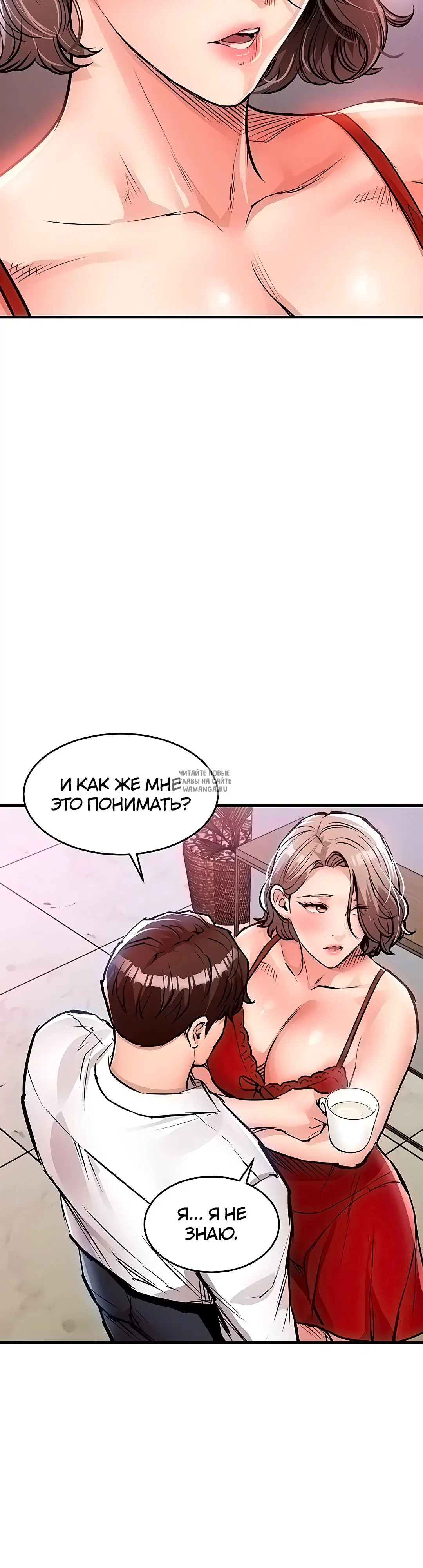 Page 43.000