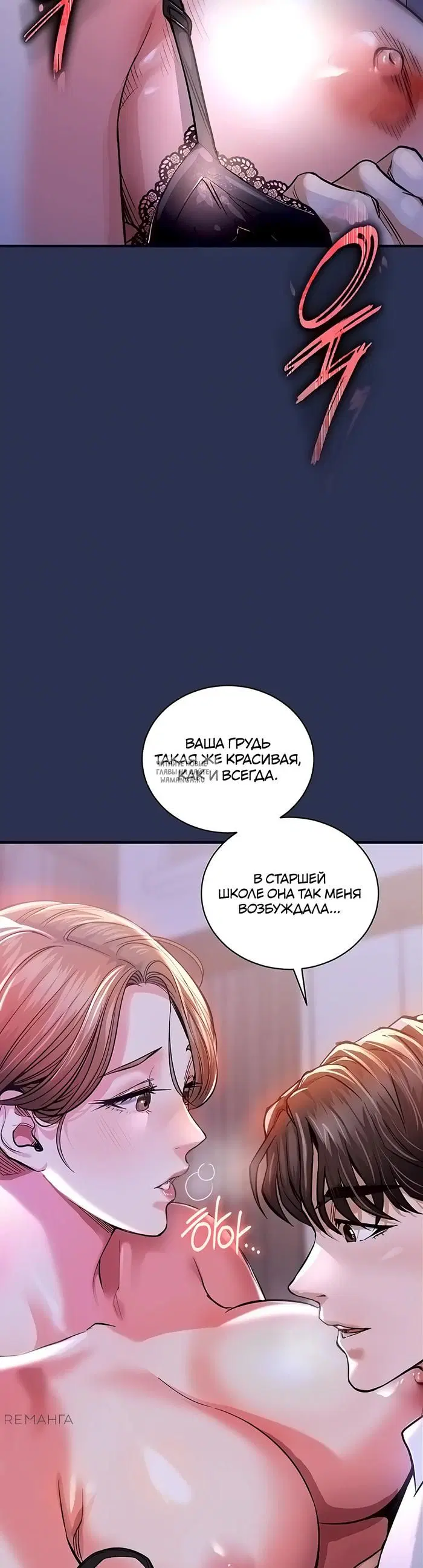 Page 54.000