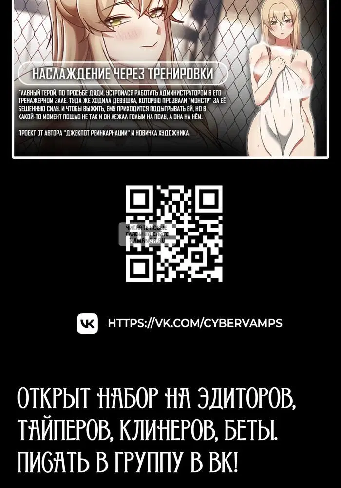 Page 54.000