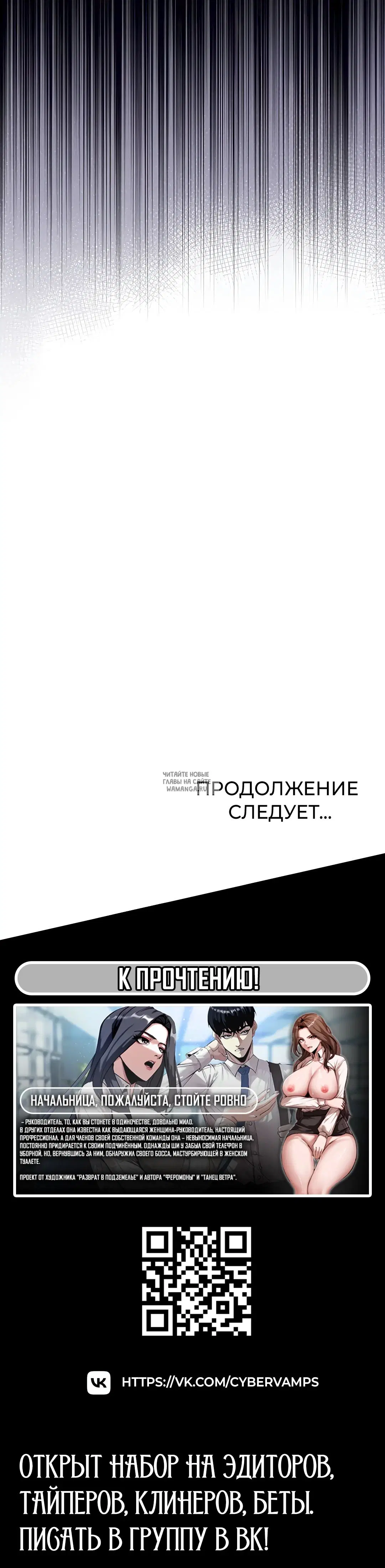 Page 54.000