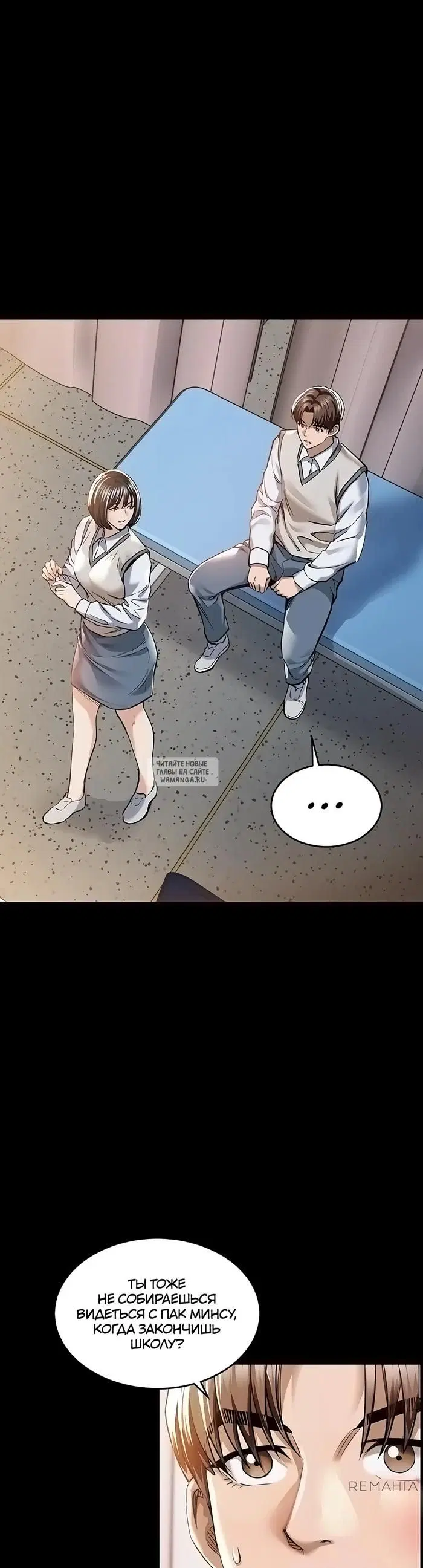 Page 55.000