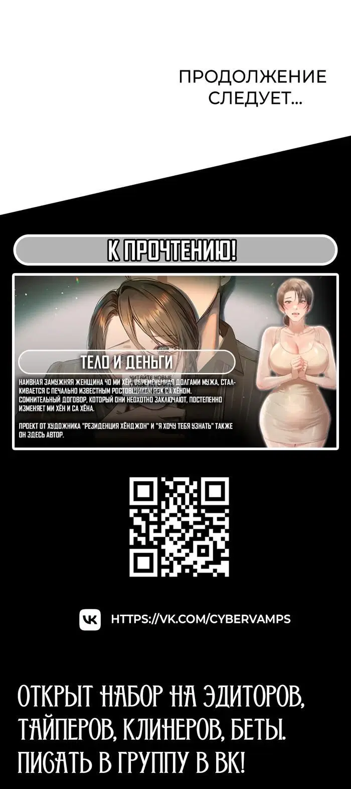 Page 55.000