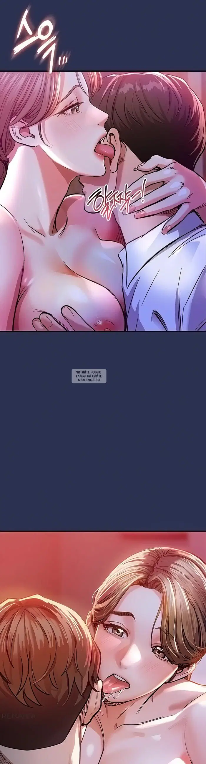 Page 56.000