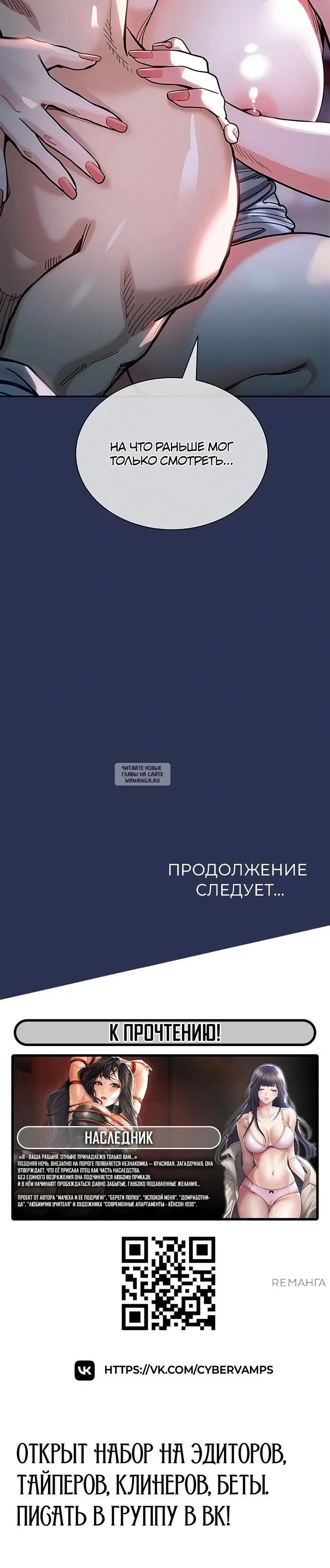 Page 57.000