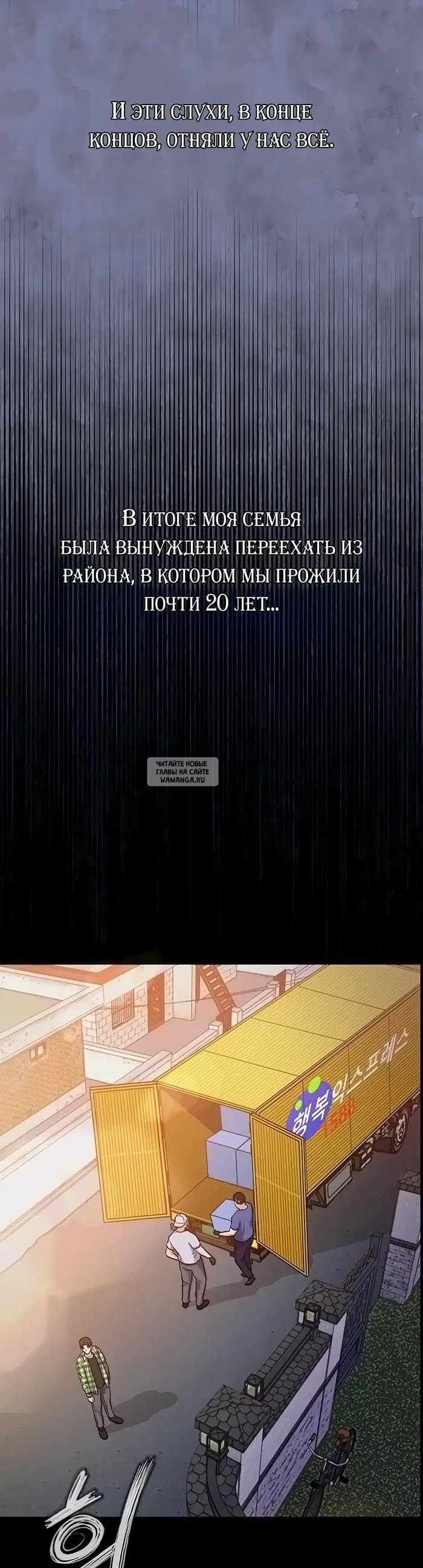 Page 59.000