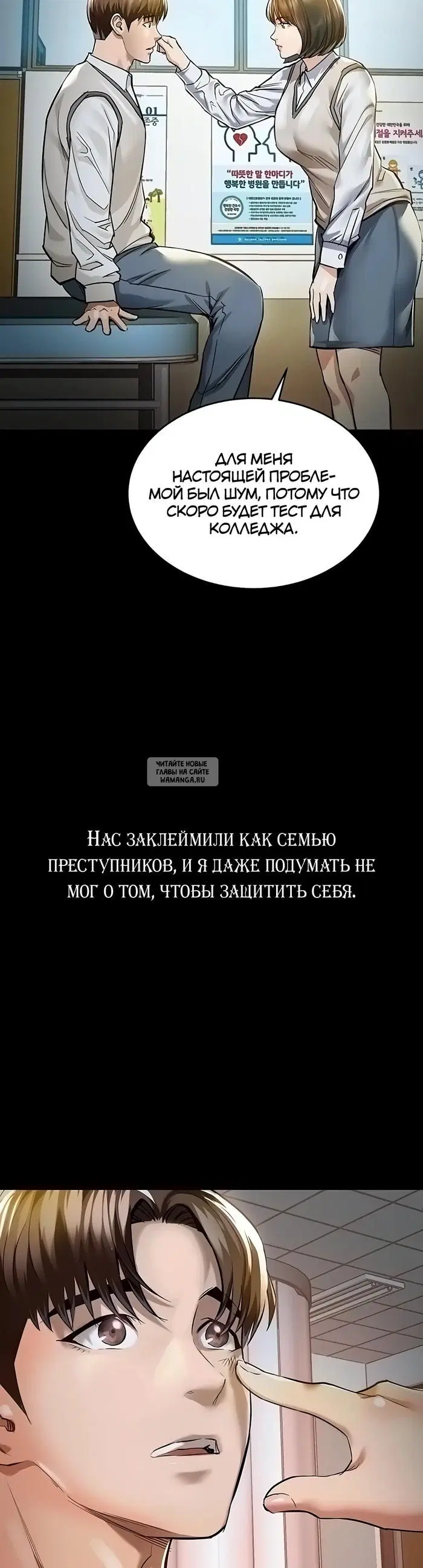 Page 50.000
