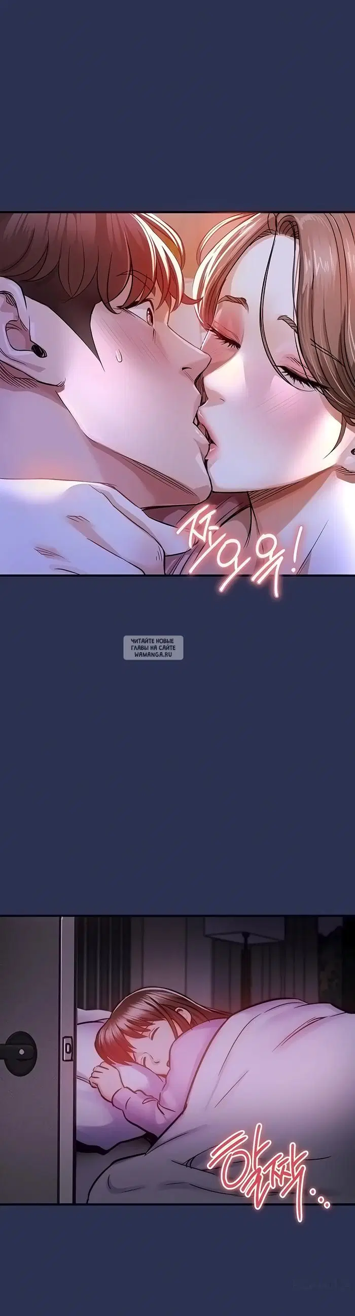 Page 50.000